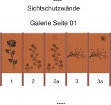 SW003 Design Sichtschutzwand incl. Pfosten Rostelement